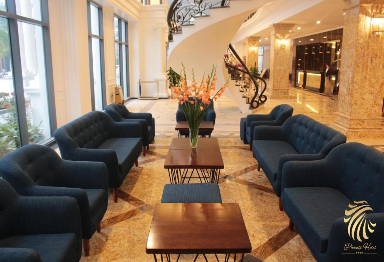 Phoenix Hotel ها جيانج المظهر الخارجي الصورة